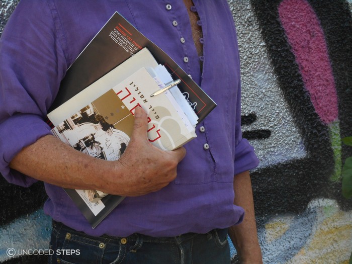 Uncoded Steps_Timeout Tel-Aviv Purple shirt