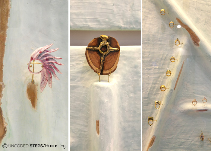 Uncoded Steps Shenkar Jewelry Hadarling 3